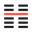 Hanson Robotics logo